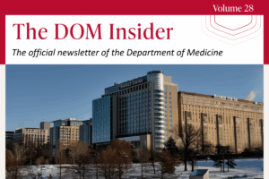 The DOM Insider volume 28